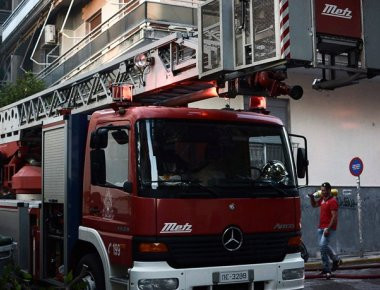 Και όμως αληθινό - Εγκατάσταση προσφύγων στο κτίριο της Πυροσβεστικής στα Ιωάννινα!